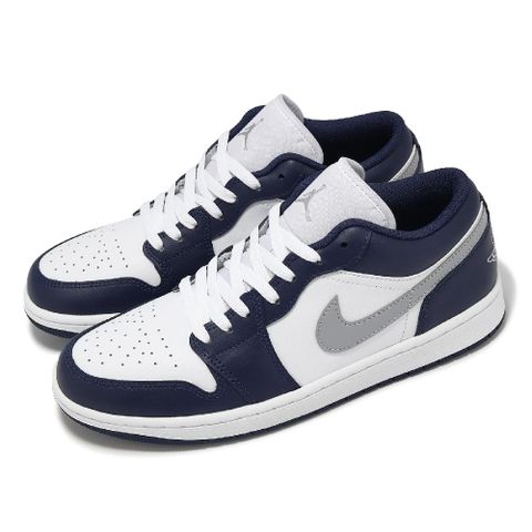 NIKE 耐吉 休閒鞋 Air Jordan 1 Low 男鞋 海軍藍 灰 AJ1 一代 低筒 553558-141