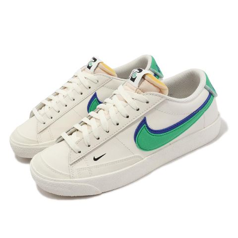 NIKE 耐吉 休閒鞋 Blazer Low 77 SE 男鞋 白 綠 藍 雙勾 解構 低筒 DO9777-001