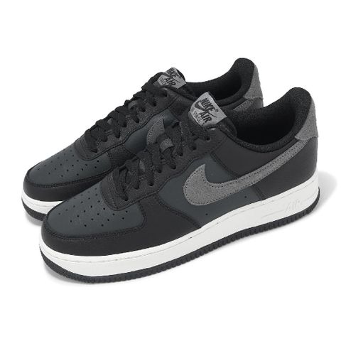 NIKE 耐吉 休閒鞋 Air Force 1 07 LV8 男鞋 女鞋 黑 灰 AF1 經典  FJ4170-004