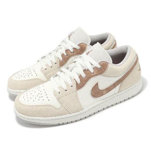 NIKE 耐吉 休閒鞋 Air Jordan 1 Low SE 男鞋 米白 奶茶 AJ1 經典 HF1567-200