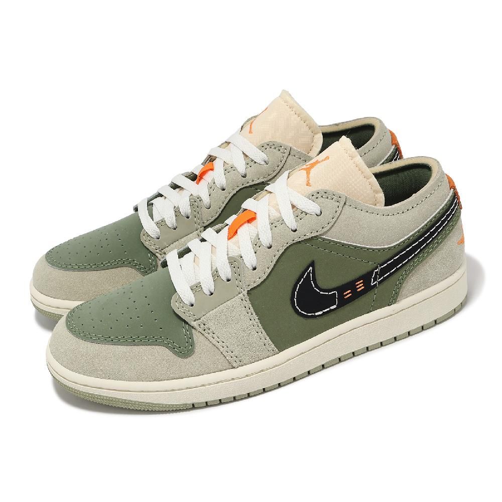 NIKE 耐吉 Nike 耐吉 休閒鞋 Air Jordan 1 Low SE Craft 男鞋 橄欖綠 橘 絨面革 AJ1 FD6819-300