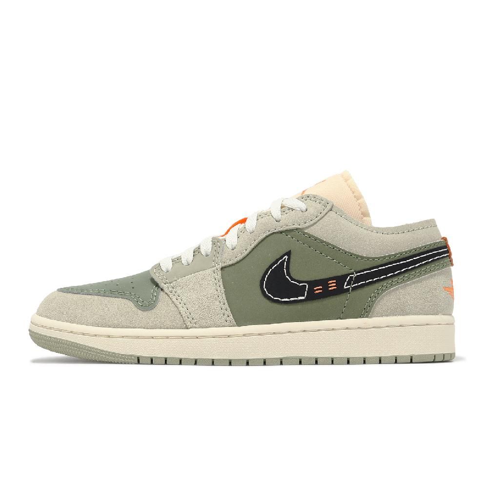 NIKE 耐吉 Nike 耐吉 休閒鞋 Air Jordan 1 Low SE Craft 男鞋 橄欖綠 橘 絨面革 AJ1 FD6819-300