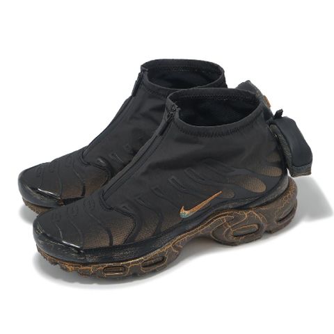 NIKE 耐吉 Nike 耐吉 休閒鞋 Air Max Plus Hiker Patina 防潑水 男鞋 仿舊 棕 橘 爆裂紋 HF5688-280