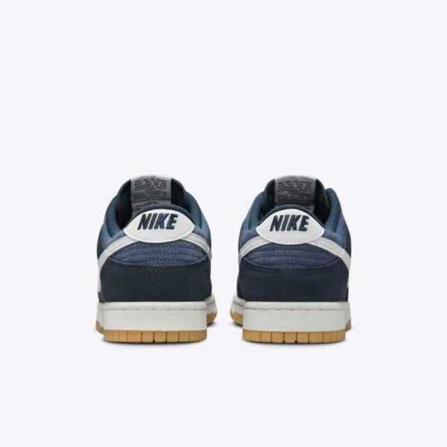 NIKE 耐吉 Nike Dunk Low Retro SE HQ1931-400 男 休閒鞋 運動 經典 復古 低筒 麂皮 海軍藍