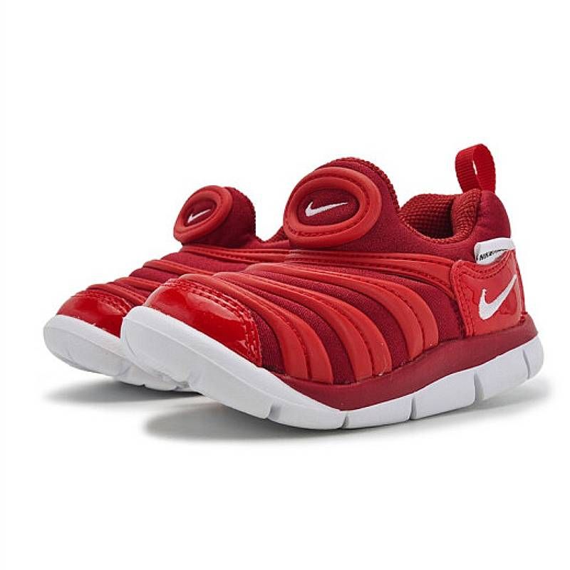 Nike dynamo outlet free sports direct