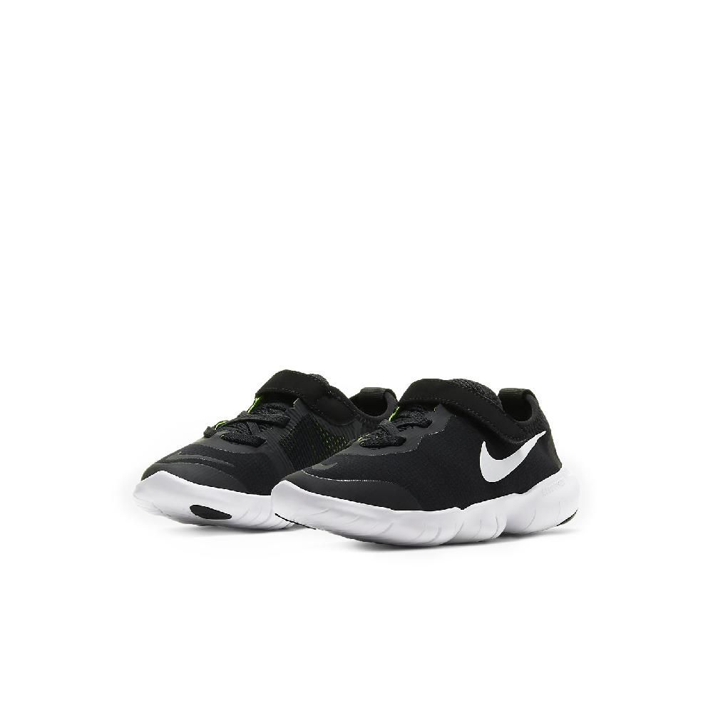 Kids nike free on sale rn