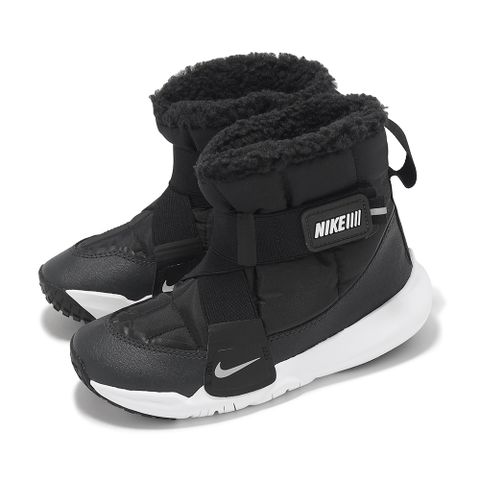 NIKE 耐吉 休閒鞋 Flex Advance Boot PS 中童 黑 白 小朋友 羊羔毛 魔鬼氈 保暖 靴子 DD0304-005