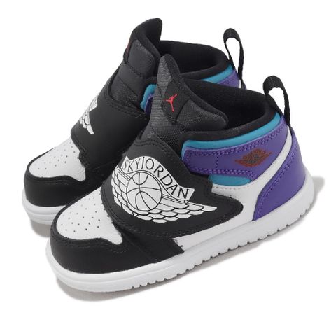 Nike 耐吉 學步鞋 Sky Jordan 1 TD 黑 白 紫 童鞋 小童 喬丹 魔鬼氈 BQ7196-154