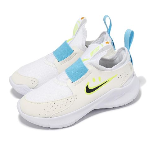 NIKE 耐吉 慢跑鞋 Flex Runner 3 PS 中童 白 黑 藍 套入式 小朋友 運動鞋 HF5747-101