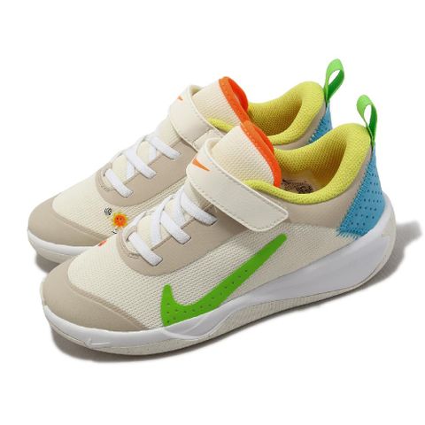 NIKE 耐吉 童鞋 Omni Multi-Court PS 中童 米白 多色 多功能 室內運動鞋 小朋友 FN8907-181