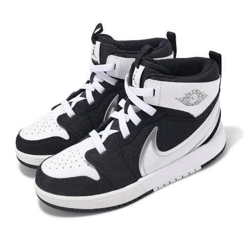 NIKE 耐吉 休閒鞋 Jordan 1 Mid RM Easyon PS 中童 灰 黑 AJ1 易穿脫 小朋友 FQ1282-001