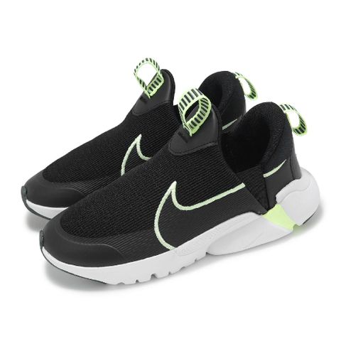 NIKE 耐吉 Nike 耐吉 慢跑鞋 Flex Plus 2 PS 中童 黑 白 鬆緊帶 緩衝 小朋友 運動鞋 DV9000-008