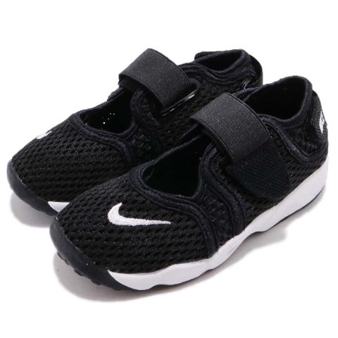 NIKE 耐吉 Nike 耐吉 童鞋 Little Rift TD 小童 黑 白 忍者鞋 魔鬼氈 運動鞋 小朋友 317415-014