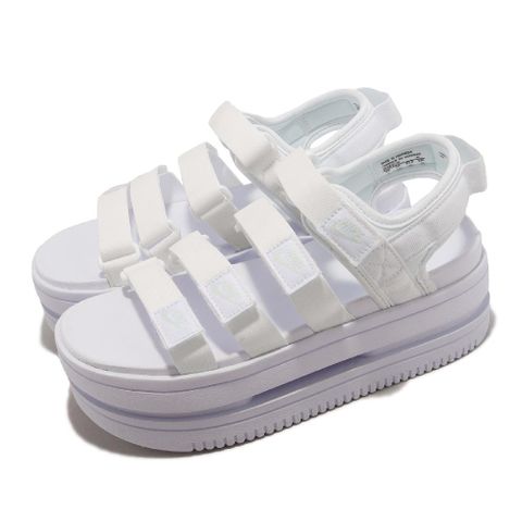 Nike 涼鞋 Wmns Icon Classic Sandal 女鞋 白 厚底 增高 魔鬼氈 雙層 休閒鞋 DH0223-100
