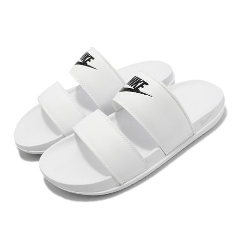 NIKE 耐吉 涼拖鞋 Wmns Offcourt DUO Slide 女鞋 白 拖鞋 輕便 基本款 百搭 雙槓 DC0496-100