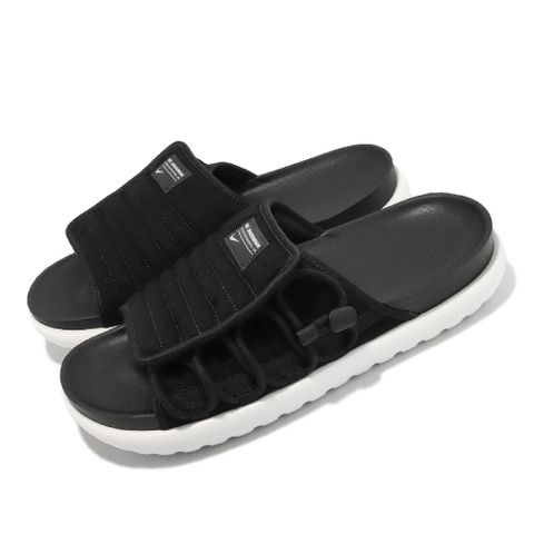 Nike 耐吉 拖鞋 Asuna 2 Slide 男鞋 黑 白 麵包拖 柔軟中底 DX6865-002
