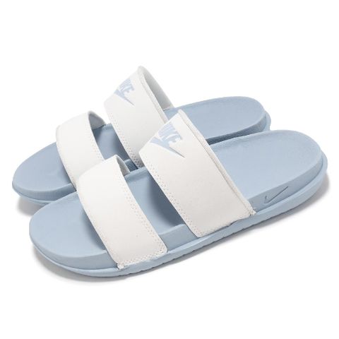 NIKE 耐吉 拖鞋 Wmns Offcourt Duo Slide 女鞋 白 藍 緩衝 涼拖鞋 DC0496-104