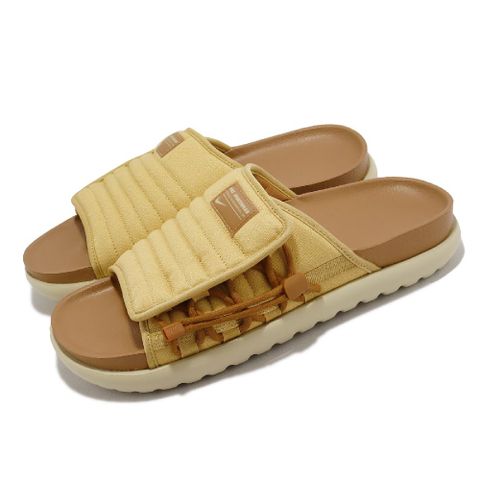 Nike 耐吉 拖鞋 Asuna 2 Slide 男鞋 土黃 棕 麵包拖 可調整 抽繩 DX6865-700