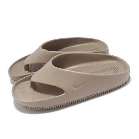 NIKE 耐吉 夾腳拖 Calm Flip Flop 男鞋 女鞋 奶茶色 涼拖鞋 拖鞋 微厚底 踩屎感 FD4119-200