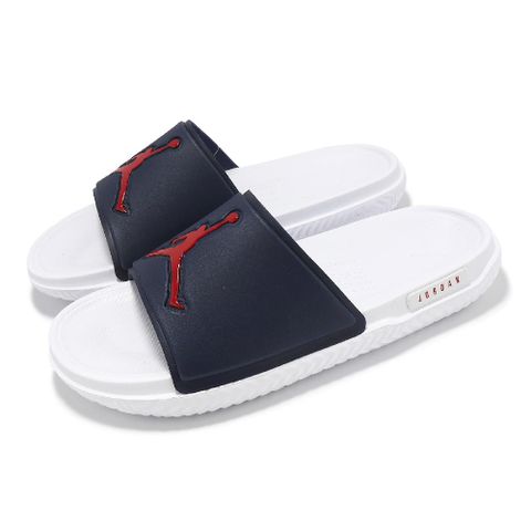 NIKE 耐吉 拖鞋 Jordan Jumpman Slide 男鞋 藍 紅 白 緩衝 一片拖 喬丹 FQ1598-402