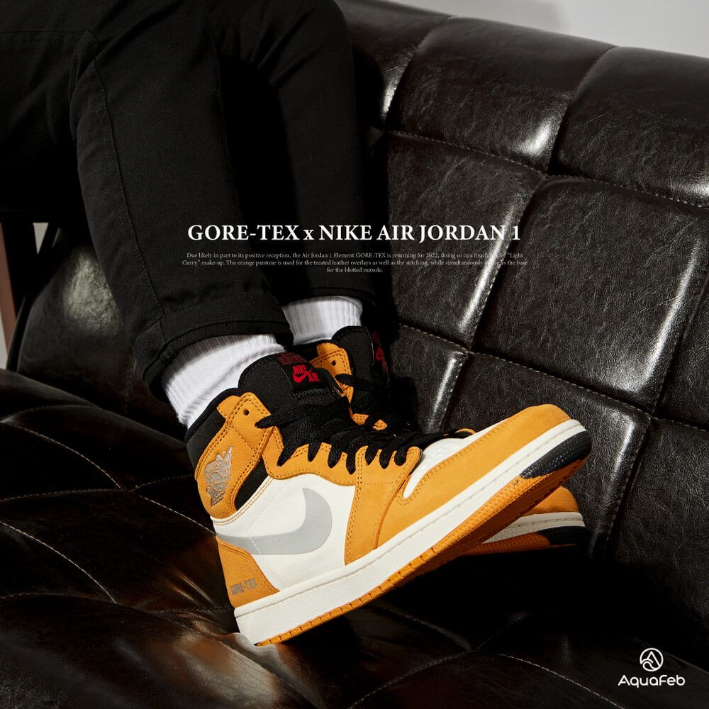 Nike Jordan 1 High Element 男AJ1 白黃防水Gore-Tex 休閒鞋DB2889-700