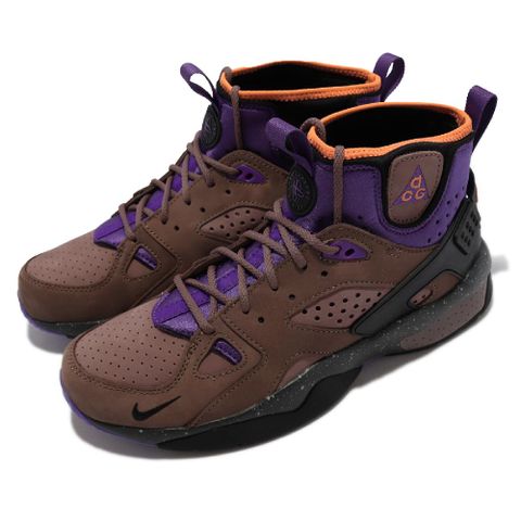 Nike 耐吉 戶外鞋 ACG Air Mowabb 咖啡 紫 男女鞋 復古 襪套式 DC9554-201
