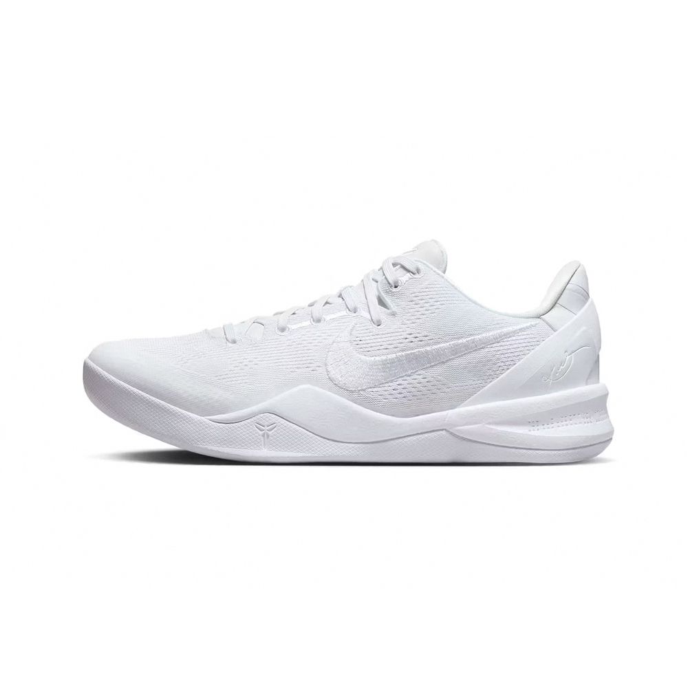 Nike Kobe 8 Protro Halo 天使光環FJ9364-100 - PChome 24h購物