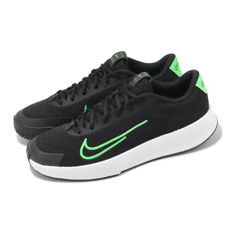 Nike 耐吉 網球鞋 M Vapor Lite 2 HC 男鞋 黑 綠 緩震 抓地 硬地網球鞋 運動鞋 DV2018-004