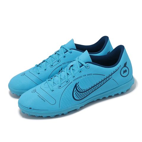 Nike 耐吉 足球鞋 Vapor 14 Club TF 男鞋 藍 皮革 包覆 抓地 適用人工短草地 運動鞋 DJ2908-484