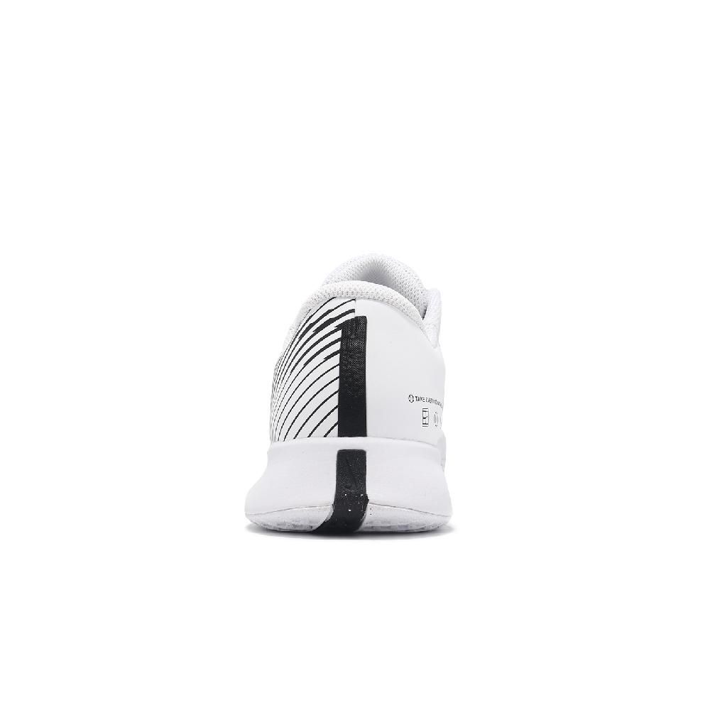 Nike 耐吉 網球鞋 Zoom Vapor Pro 2 HC 男鞋 白 黑 緩衝 抗扭 抓地 硬地網球鞋 DR6191-101