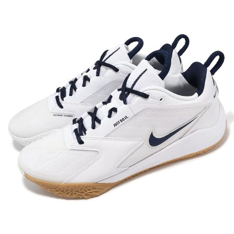 NIKE 耐吉 排球鞋 Air Zoom HyperAce 3 男鞋 女鞋 白 海軍藍 室內運動 羽排鞋 運動鞋 FQ7074-107