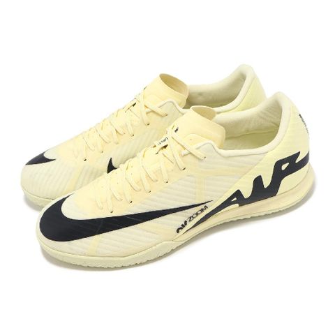 Nike 耐吉 足球鞋 Zoom Vapor 15 Academy IC 男鞋 金 黑 抓地 路面低筒 運動鞋 DJ5633-700