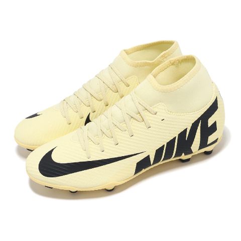 Nike 耐吉 足球鞋 Superfly 9 Club FG/MG 男鞋 金 黑 抓地 合成材質 運動鞋 DJ5961-700