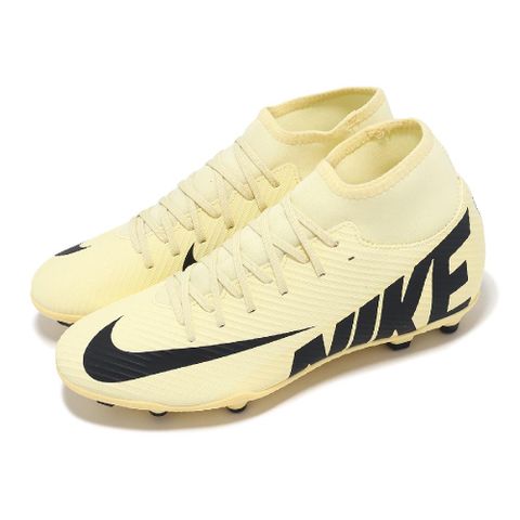 NIKE 耐吉 足球鞋 Superfly 9 Club FG/MG 男鞋 金 黑 抓地 合成材質 運動鞋 DJ5961-700