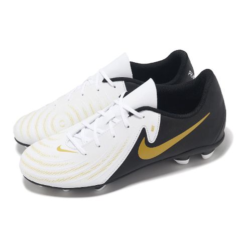 Nike 耐吉 足球鞋 Phantom GX II Club FG/MG 男鞋 白 黑 抓地 合成材質 運動鞋 FJ2557-100