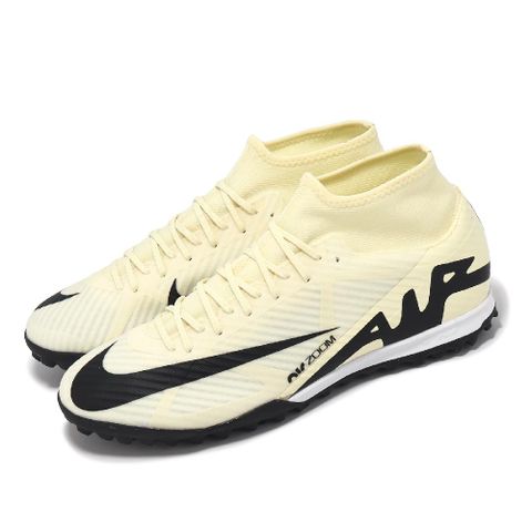 NIKE 耐吉 足球鞋 Zoom Superfly 9 Academy TF 男鞋 椰奶色 人工草皮 運動鞋 DJ5629-700