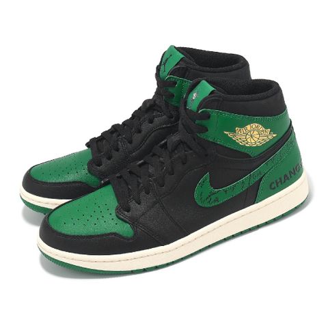 NIKE 耐吉 x Eastside Golf 高爾夫球鞋 Air Jordan 1 High Golf NRG  FJ0849-001