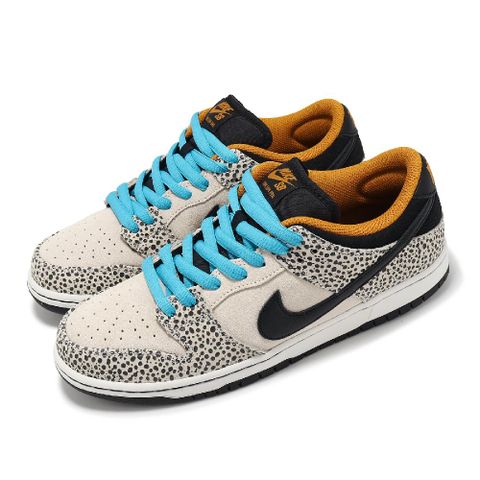 Nike 耐吉 休閒鞋 SB Dunk Low Olympic Safari 男鞋 女鞋 奧運 灰 藍 FZ1233-002