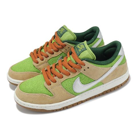 NIKE 耐吉 Nike 耐吉 滑板鞋 SB Dunk Low Escargot 男女鞋 法餐 酪梨綠 蝸牛棕 休閒鞋 FQ7585-200