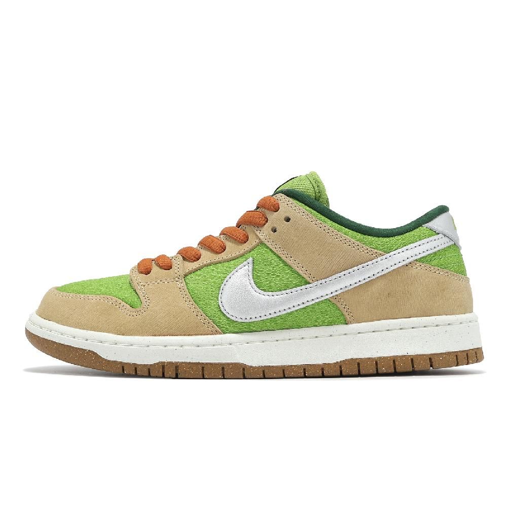 NIKE 耐吉 Nike 耐吉 滑板鞋 SB Dunk Low Escargot 男女鞋 法餐 酪梨綠 蝸牛棕 休閒鞋 FQ7585-200