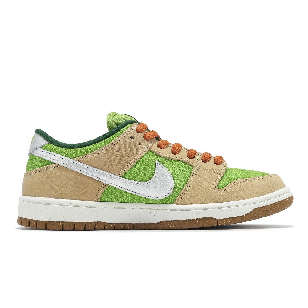 NIKE 耐吉 Nike 耐吉 滑板鞋 SB Dunk Low Escargot 男女鞋 法餐 酪梨綠 蝸牛棕 休閒鞋 FQ7585-200