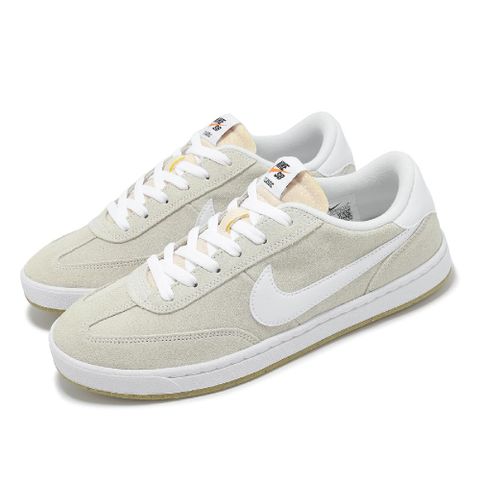 NIKE 耐吉 Nike 耐吉 滑板鞋 SB FC Classic 男鞋 米白 麂皮 低筒 板鞋 休閒鞋 909096-111