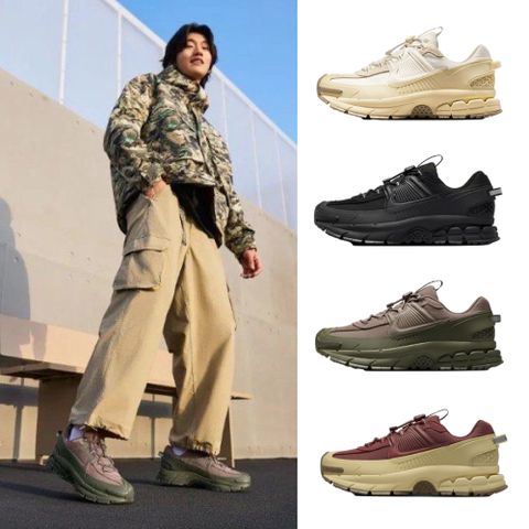 NIKE ZOOM VOMERO ROAM 男鞋 女鞋 運動休閒鞋