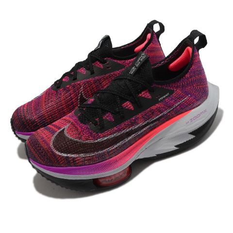 Nike 慢跑鞋 Zoom Alphafly Next% 運動 女鞋 氣墊 避震 路跑 健身 紫 黑 CZ1514-501 CZ1514-501