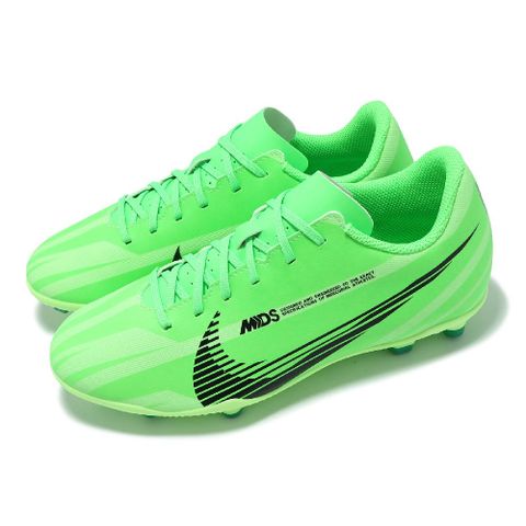 Nike 耐吉 足球鞋 Jr. Vapor 15 Club MDS FG/MG GS 大童 女鞋 草皮場地 室外 綠 FJ7188-300