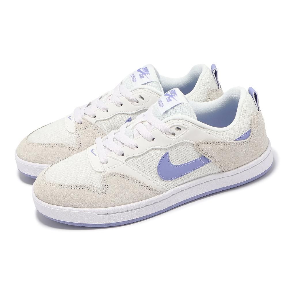 Nike 耐吉滑板鞋Wmns SB Alleyoop 女鞋白灰藍紫麂皮休閒鞋運動鞋CQ0369