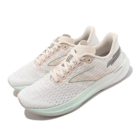 Brooks 布魯克斯 競速跑鞋 Hyperion 女款 灰 粉 玫瑰色 氮氣中底 緩衝 回彈 運動鞋 路跑 1203961B419