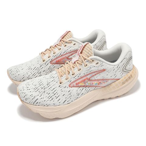 Brooks 布魯克斯 慢跑鞋 Glycerin 21 男鞋 灰橘 氮氣中底 厚底 緩衝 甘油系列 運動鞋 1104191D149