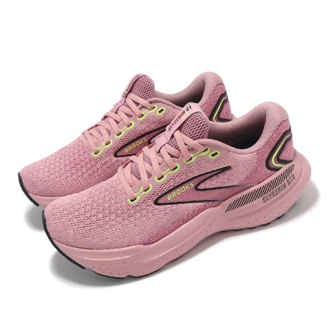 BROOKS 布魯克斯 慢跑鞋 Glycerin GTS 21 女鞋 粉黑 氮氣中底 緩衝 甘油系列 運動鞋 1204091B612