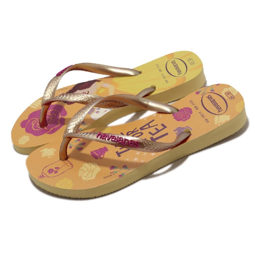 havaianas 哈瓦仕  夾腳拖 Kids Slim Princess Flip Flops 童鞋 美女與野獸 迪士尼 貝兒 41233285974K